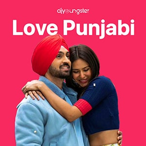 Romantic Punjabi Playlist 2023 on djyoungster